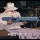 하면돼지 Daum카페