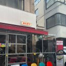 민카츠 이미지