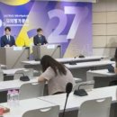 김포이투스247학원