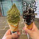 쿠크봉 안녕인사동점 네이버블로그