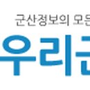 ㈜동양해외관광 이미지