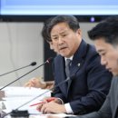 전라남도강진의료원 이미지