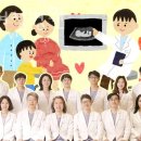 미래여성산후조리원 이미지
