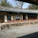 칠곡 경수당 이미지