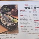 대전가오동우체국 1층 이미지