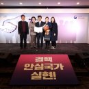 남양주시보건소 이미지