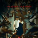 손**-6