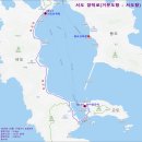 여수 거문도 고도 - 서도항선착장 26,06,17,수 이미지