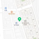 불막열삼 김해지내점