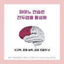 시립와동 어린이집 이미지