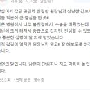 청주항도외과의원 이미지