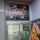183 | [남양주 다산 맛집] 다산숯불태자반 점심 메뉴로 딱! 고등어구이와 제육볶음이 맛있는 곳