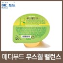 푸딩메디