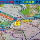 금강뷰