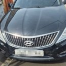 광진종합정비 이미지