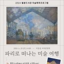 월봉 이미지