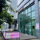 꼼꼼한 광교중앙역 네일샵 에디뷰티랩 패디 후기