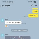 술빛정원