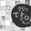 유강상사 이미지