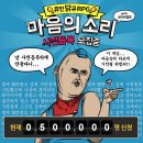 디디디모바일 이미지