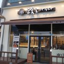 율하6로L 이미지