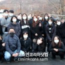 (주)더닥터 이미지