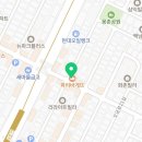 파리바게트 방이시장점 이미지