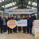 강원사료 이미지