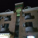 수승대콘도텔 이미지