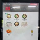 탑동태권도 | 경기도 실내 아이와 가볼만한곳 동두천놀자숲