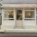 서초대로25길 37 이미지