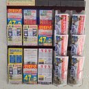 은성광고 네이버블로그