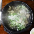 완주옥 이미지
