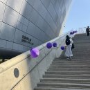 지금 여기 | [트랜드 LAB] BTS 음악을 공간으로 느끼고 싶다면 지금 바로 여기! 🎵 방문후기(3/21)