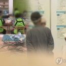 사단법인 느영나영복지공동체