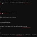 영타이거