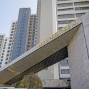 마포자이공인중개사사무소 이미지