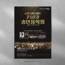 봄아트작업실