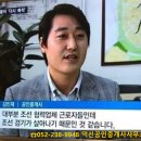 즐겨찾기부동산중개사무소 이미지