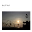 신혜진 디카시 이미지