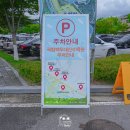 춘양중학교서벽분교장 이미지