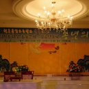 청주공고총동문회 이미지