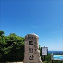 보불로(동) Daum카페