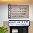 동탄한증막 이미지