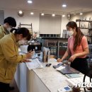 덕산다방 - 제천시 | 덕산다방