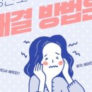 에이스랭귀지어학원 이미지