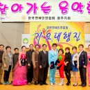 광주한국병원 이미지
