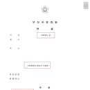 월영동178 이미지