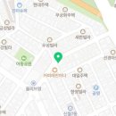 해피한공인중개사사무소 이미지