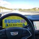 힐링캠프예서원 | 돈테크만 강원도 3박 4일 가족 여행 코스 추천 feat. 강릉 속초 맛집 숙소 카페